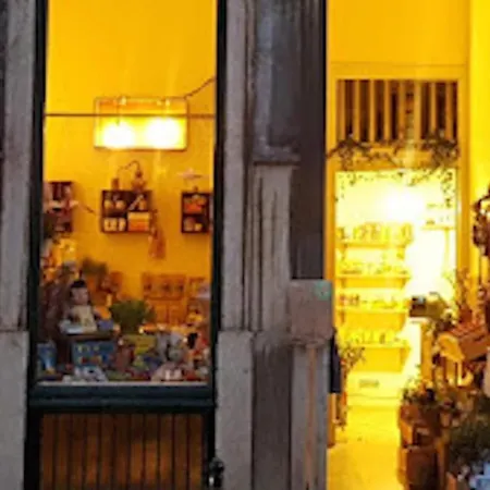 Appartamento Dreams Estrela